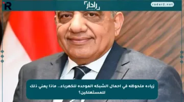 زيادة ملحوظة في أحمال الشبكة الموحدة للكهرباء.. ماذا يعني ذلك للمستهلكين؟